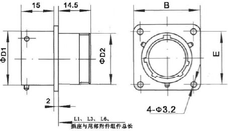 XC圓形電連接器外形尺寸圖