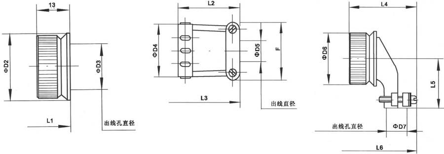 XC圓形航空插頭外形尺寸示意圖